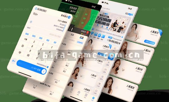 卡牌交错排列，图案模糊难辨